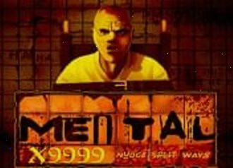 Адская жара